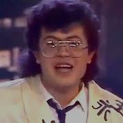 Пора Домой Игорь Корнелюк