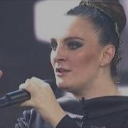 С Днём Рождения Елена Ваенга