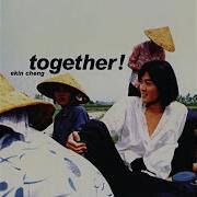 Together郑伊健