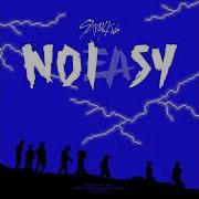 Stray Kids Cheese Audio My Euphoria