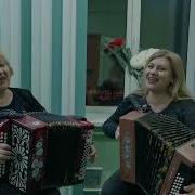 Подари Мне Подари Елена Гуляева