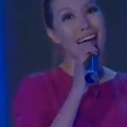 Аюми Тобы Балапан Қаз