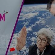 Кучер И Родионов В Грэм Последнее