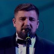 Баста Олимпийский Сансара