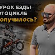 Владислав Голубцов