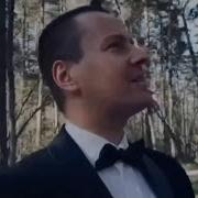 Витас Случайный Вальс