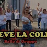 Ballo Di Gruppo