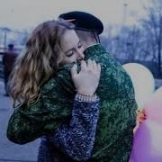Алик Бендерский Ты Меня Подожди
