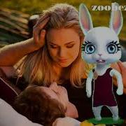 Я Тебя С Собой Возьму Весёлая Задорная Песня Переделка Zoobe Муз Зайка