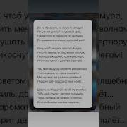 Стихи Про Любовь