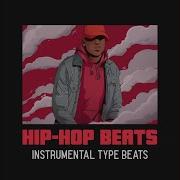 808 Mafia Trap Instrumental Rap Hip Hop Type Beats Instrumental Hip