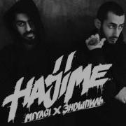 Miyagi Эндшпиль Фая Remix By