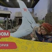 Память Говорит Дорога Через Войну