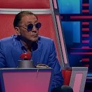 Юлия Курганова Посмотри В Глаза Голос 10 Сезон 11 Выпуск