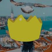 Оф Оф Турецкая Песня Караоке
