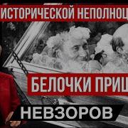 Отк Объединение