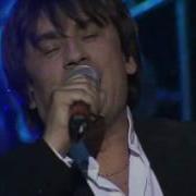 Серов Я Люблю Тебя До Слез Мы Так