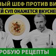 Смотри Звезда