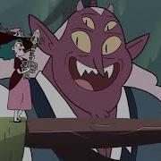 Eclipsa And Globgor Song