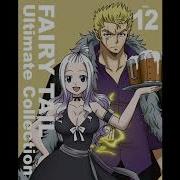 Fairy Tail Final Series Ost Vol 1 Main Theme Battle Version 2020