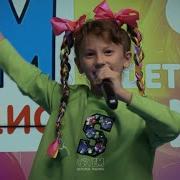 Алиса Смирнова 2023
