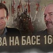 Клим Жуков Николай