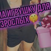 Yandex Голые Фото Раздвинутой Жопы