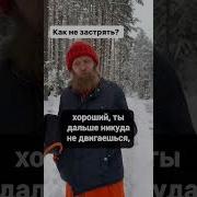 Уроки Медитации 2023