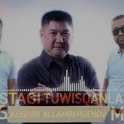 Лепес Маджо Алыстагы Туыскандарым