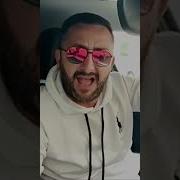 По Внешности Людей Вы Не Судите