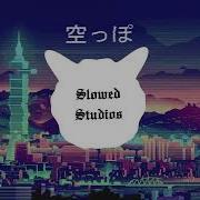 Jazeek Bend Over Remix Feat Reezy Extended