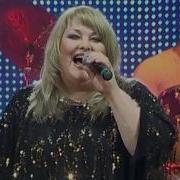 Ляля Размахова