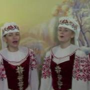 Народные Белорусские Песни