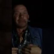 Пьяный Мужик Красиво Запел Пьяные Поют