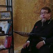 Льюис Благодать Сказочной Притчи Часть 62