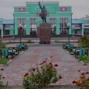 Ну Здравствуй Алтай