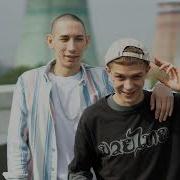 Сборник Песен Из Трудных Подростков