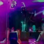 Что Ты Психуешь Малышка Остынь Этот Мальчик Мой Ты Притормози Ек