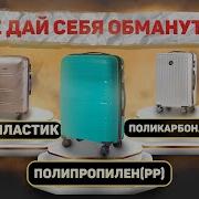 Как Быстро Избавиться От Искажения Самый Быстрый Способ Версия 2 0