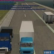 Gta Криминальная Россия По Сети Работа Дальнобойщиком
