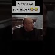Посилання В Шапці Профілю Тік Ток
