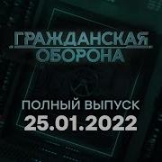 Жара Новый Анекдот От Жириновского Про Украину И Ес