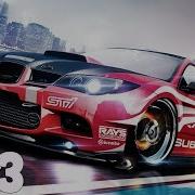 Самый Мощный Басс Супер Басы 8 D Bass Boosted Крутая Музыка В Машину