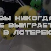 Новогодняя Игра Кто Как Ходит