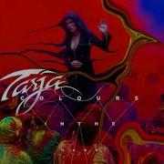 Neverlight Tarja