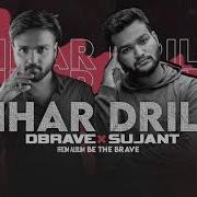 Dbrave Bihar Drill Feat Sujant