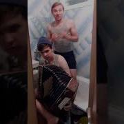 Опа Пи Дец Оригинал