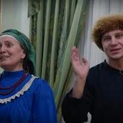 Казачья Плясовая