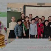Заклички На Масленницу