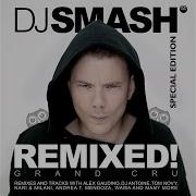 Любовь Побеждает Время Feat Дмитрий Дибров Ugroza Remix Dj Smash